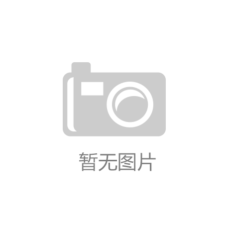 通知｜關于梳理蘇州市智能制造（自動化）產(chǎn)線集成供應商企業(yè)情況