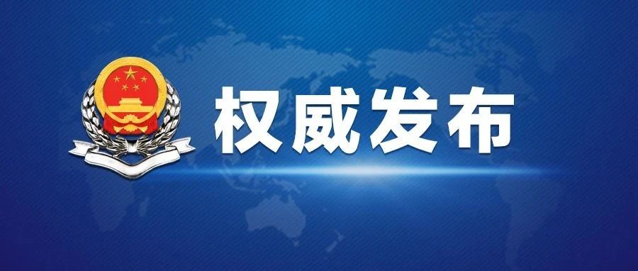 干貨來了！減稅降費(fèi)政策操作指南：研發(fā)費(fèi)用加計(jì)扣除政策