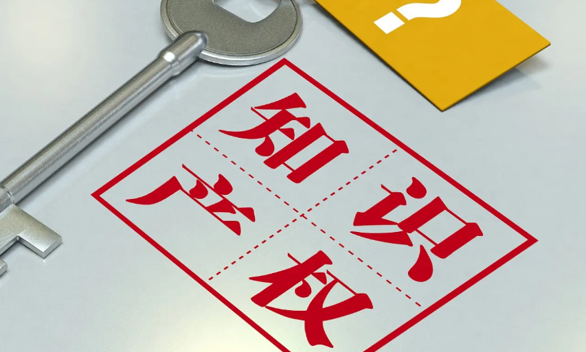 蘇州市2022年度企業(yè)通過(guò)知識(shí)產(chǎn)權(quán)貫標(biāo)認(rèn)證三年復(fù)核獎(jiǎng)勵(lì)結(jié)果